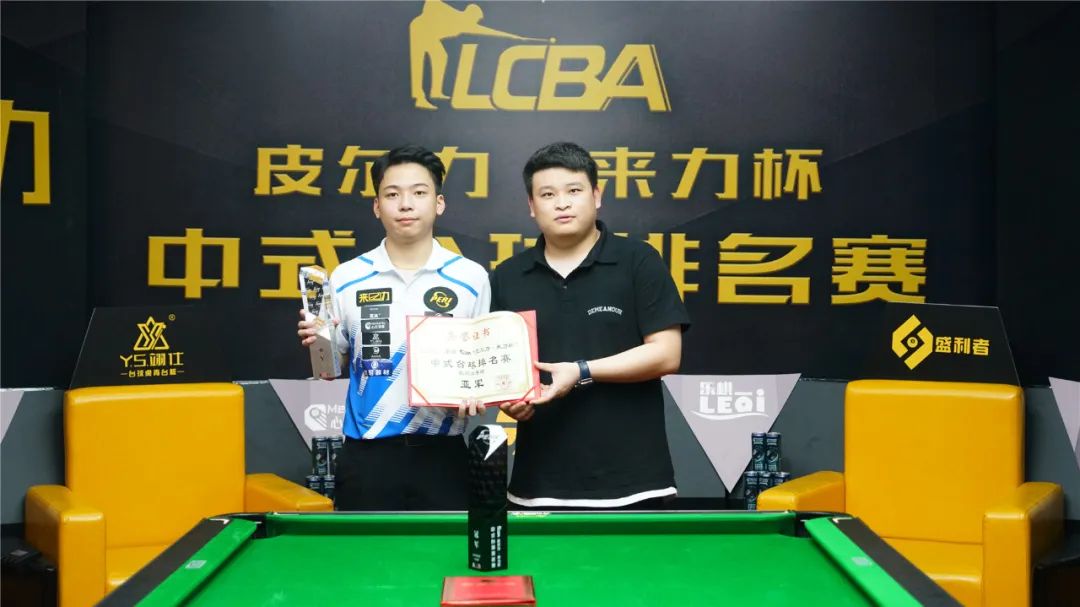 这场比赛引 这场比赛引