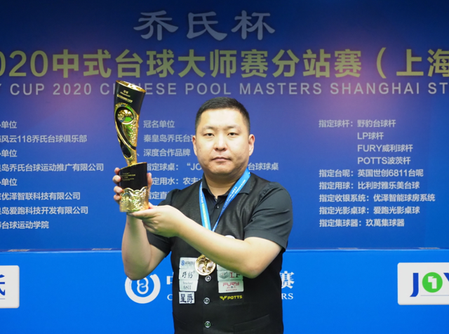 萨巴伦卡的 萨巴伦卡的