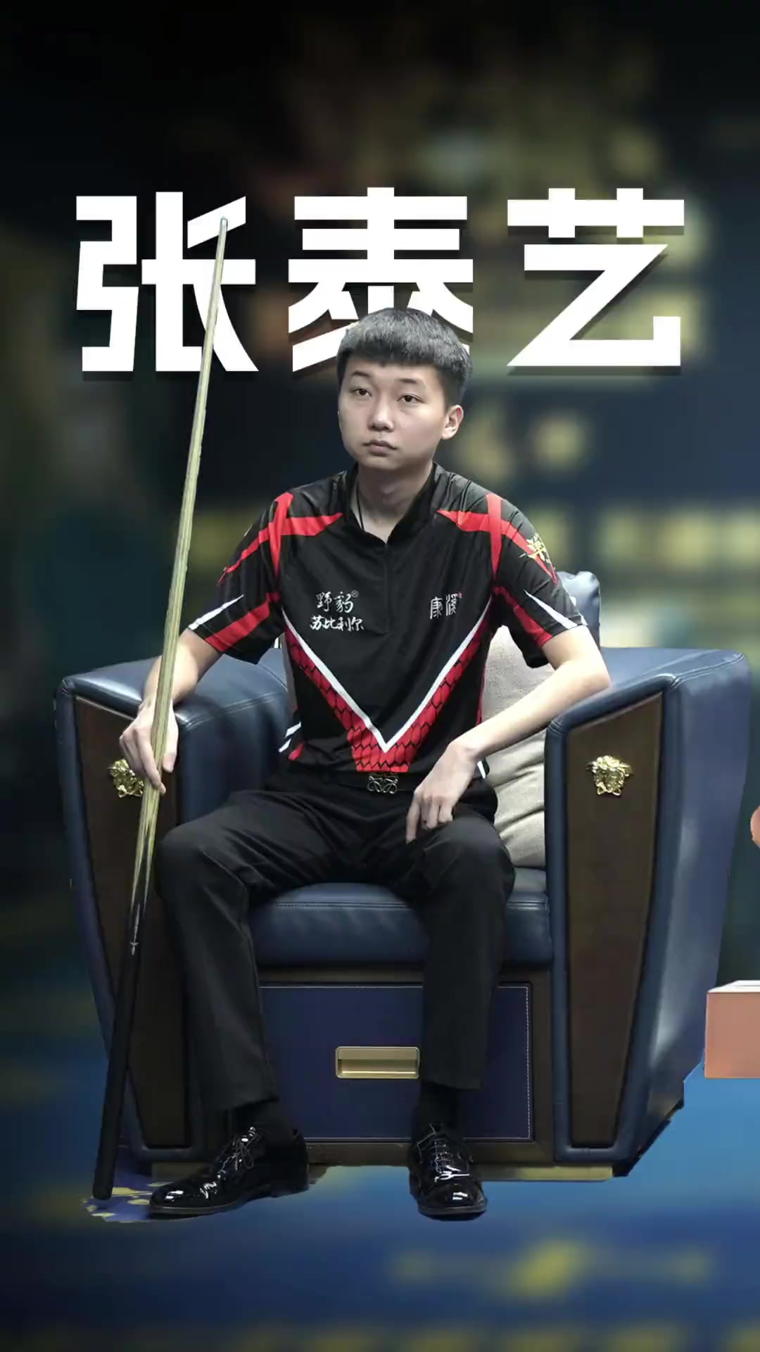 再度回到我 再度回到我