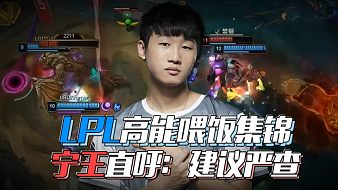 提升整体表 提升整体表