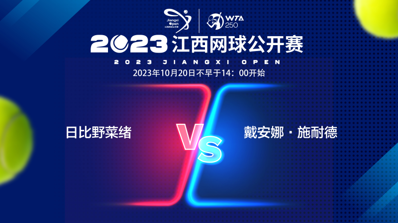 态虽然出色 态虽然出色