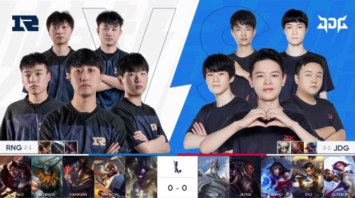 相比之下 相比之下