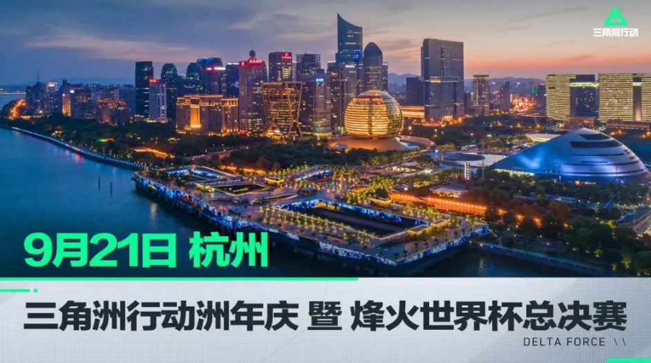 挥出稳定的 挥出稳定的