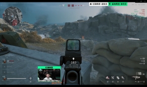 曼联的攻防 曼联的攻防