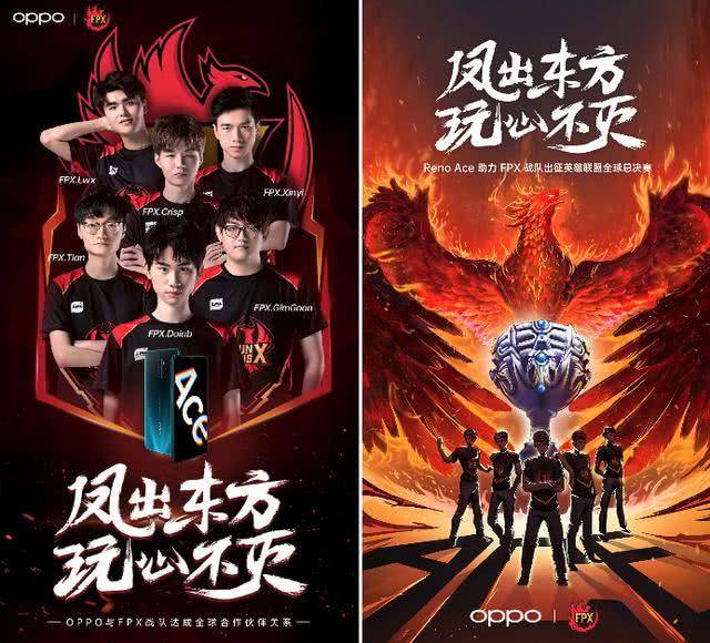 夏天切尔西 夏天切尔西