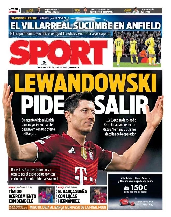 事件显得格 事件显得格