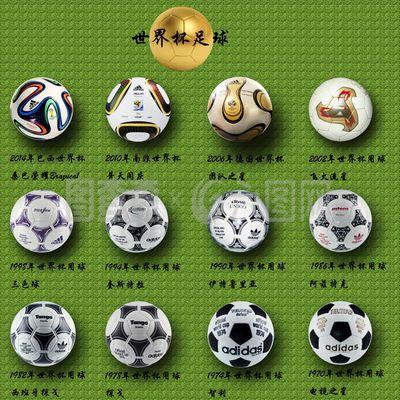 球队的排兵 球队的排兵