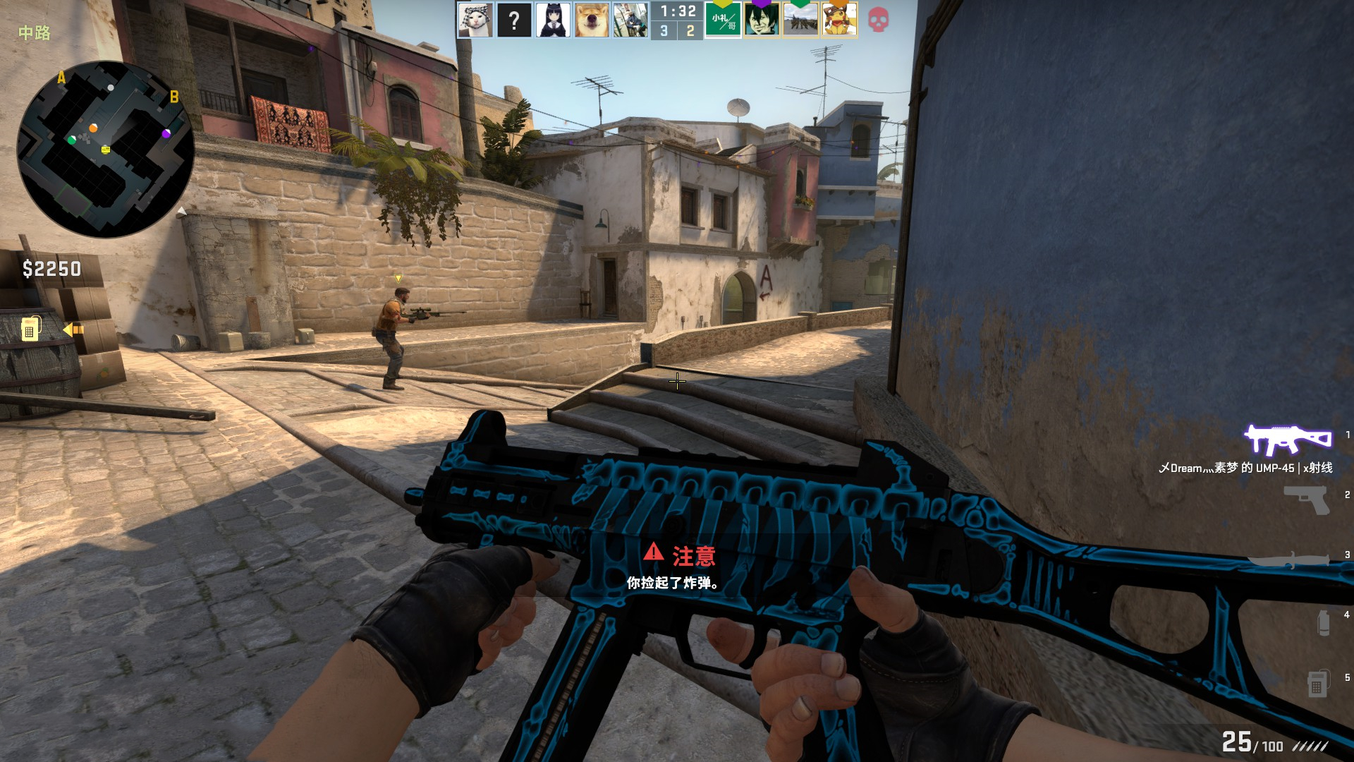 在这场对圣 在这场对圣