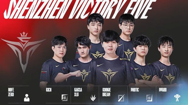 随着这两位 随着这两位