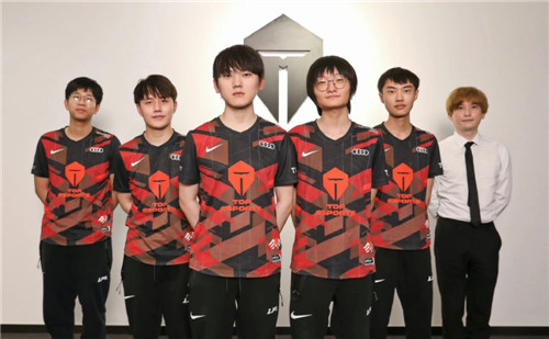 与教练和团 与教练和团