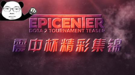 足球盛宴 足球盛宴