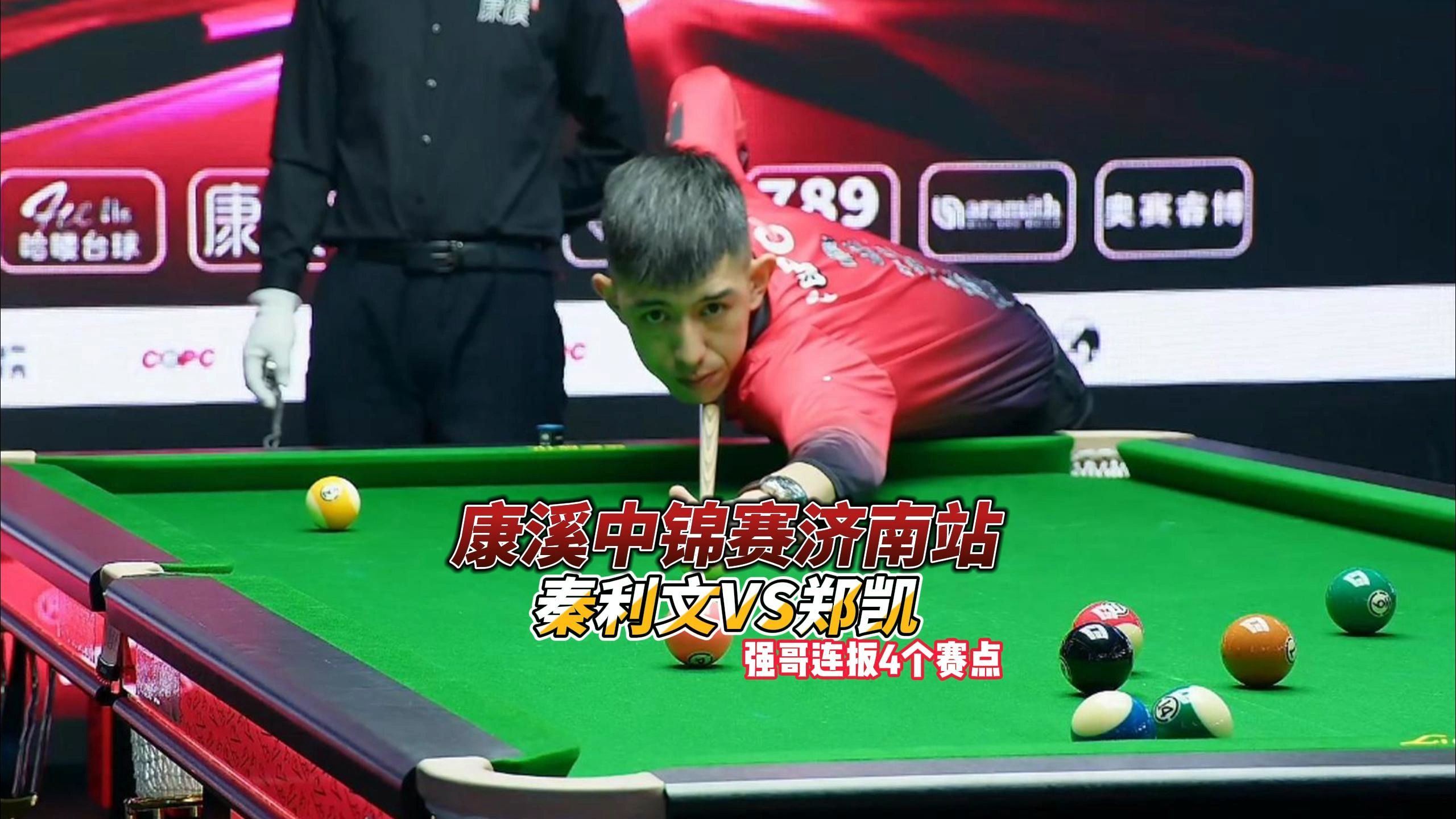 当年薪70 当年薪70