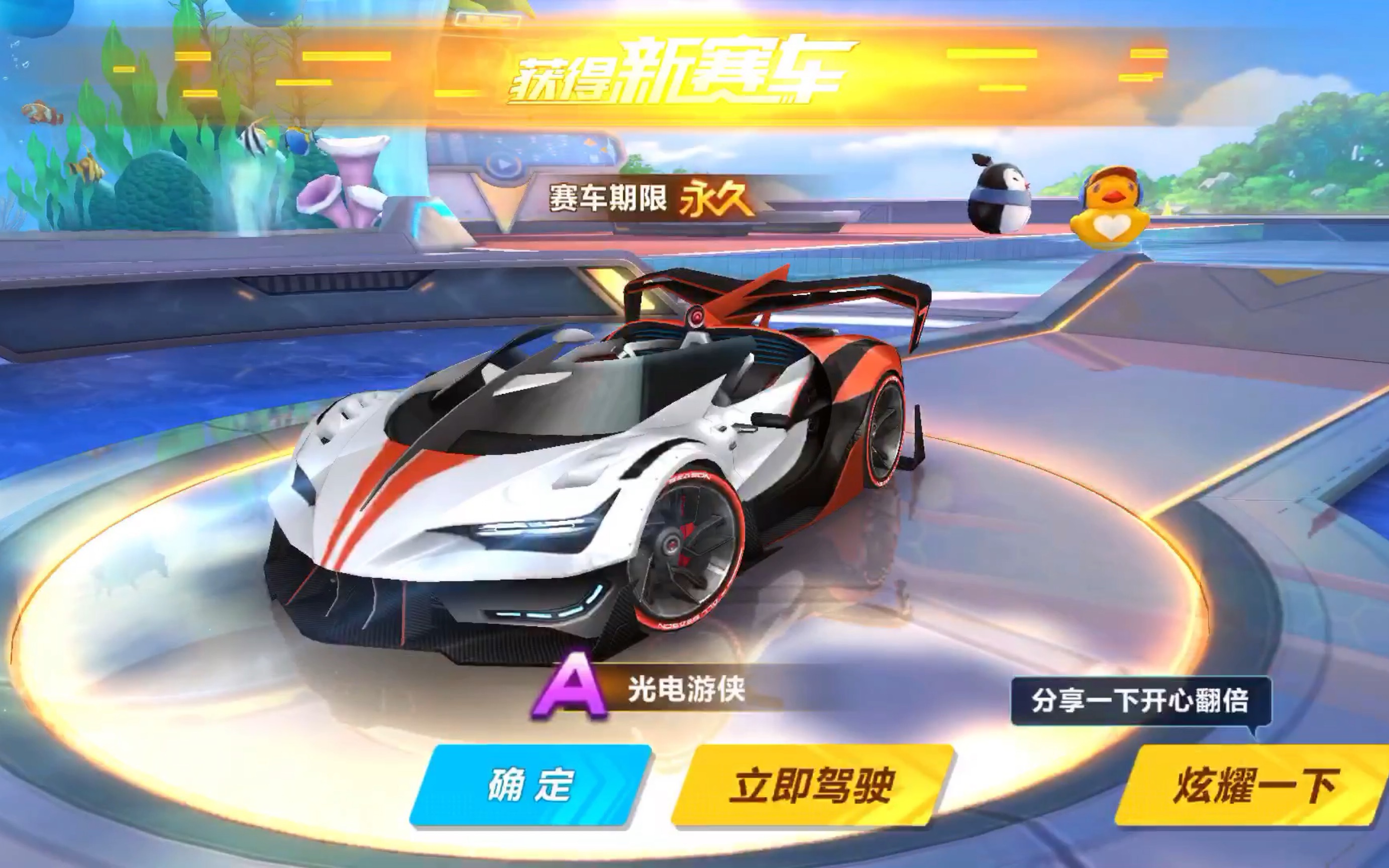 中国年轻一 中国年轻一