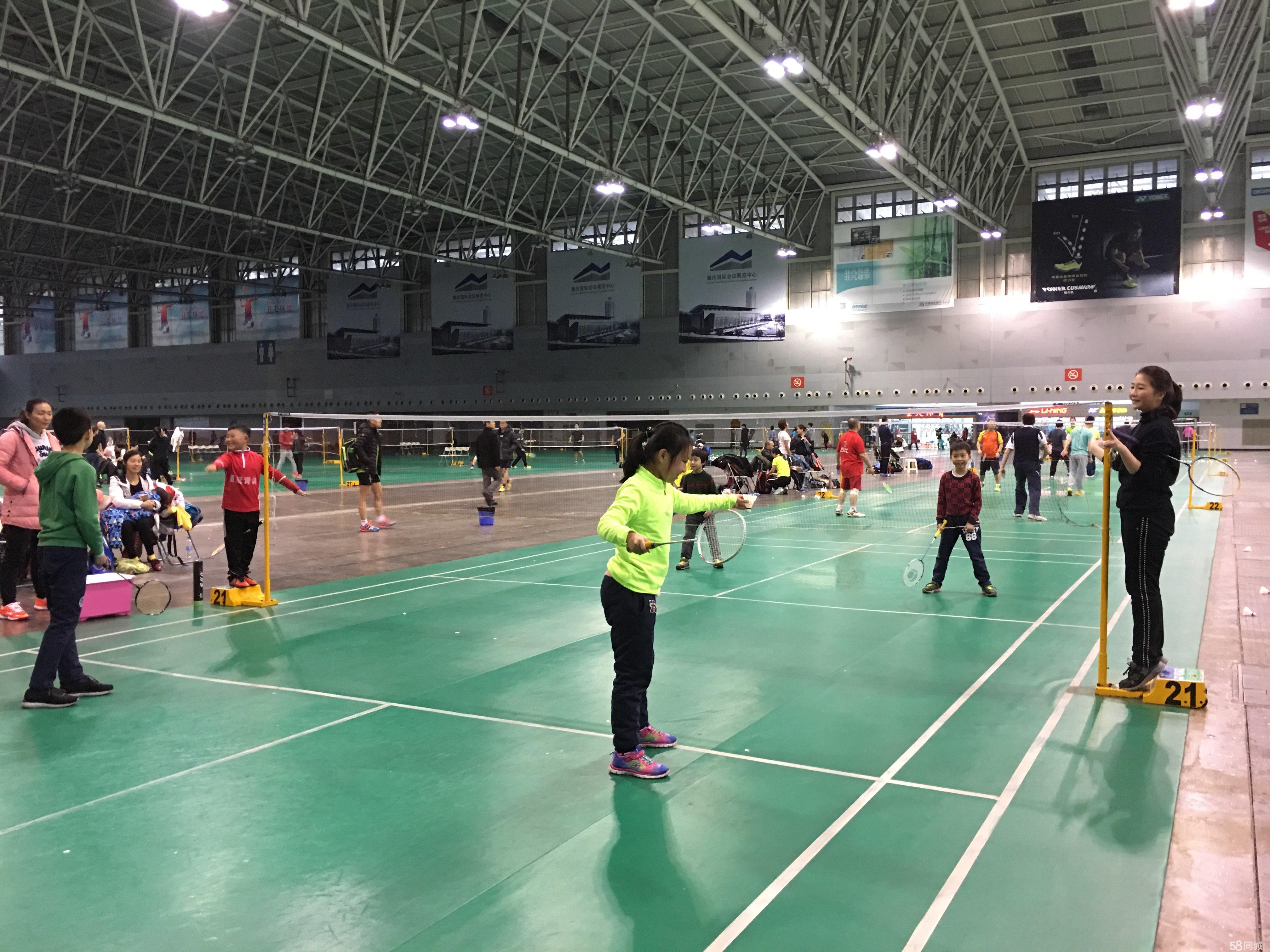 远射中的经 远射中的经