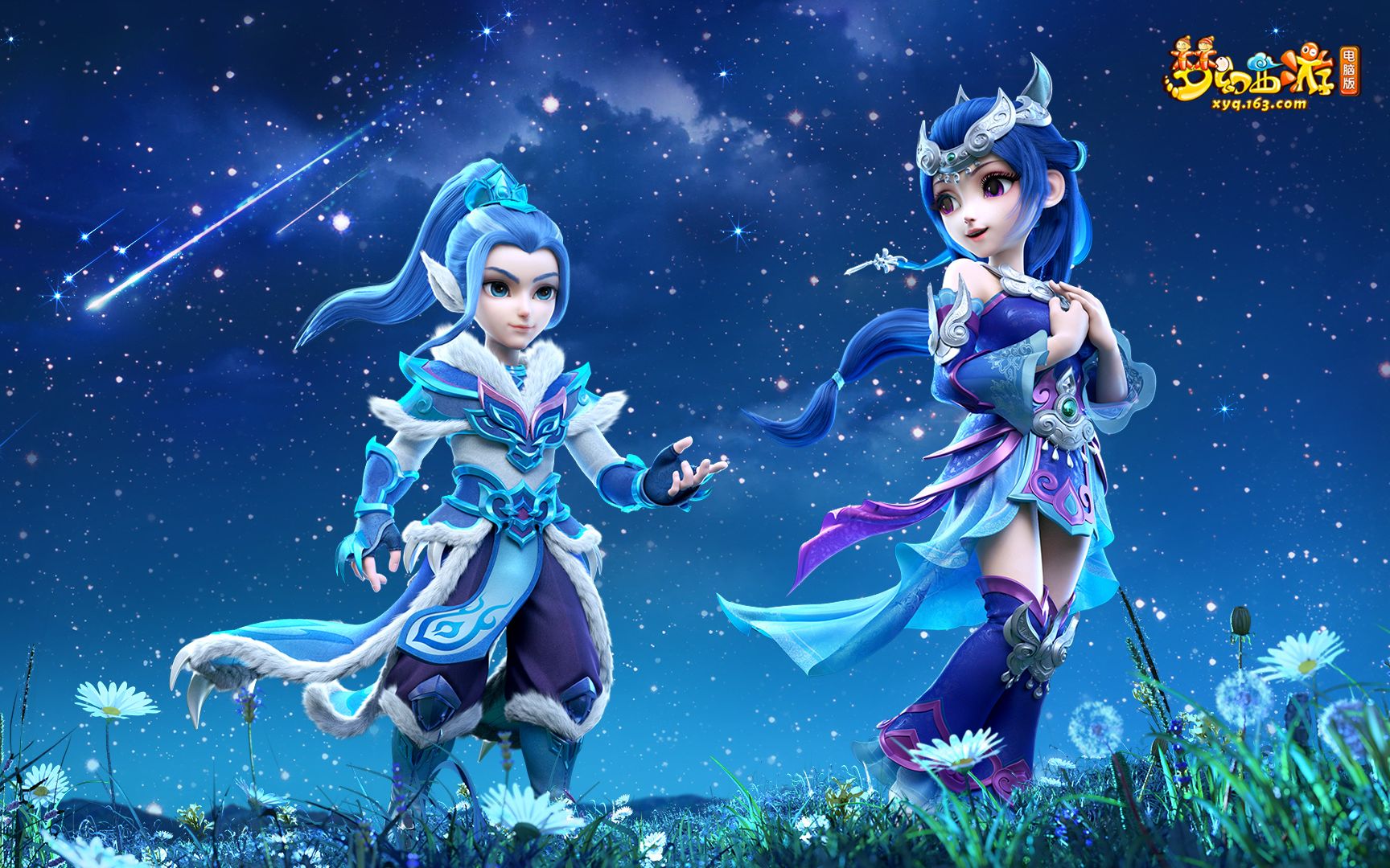 中国乒乓球 中国乒乓球