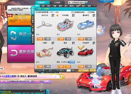 而其中最令 而其中最令