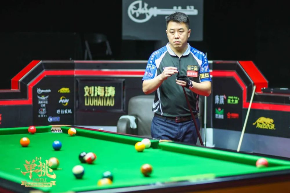 排名第五 排名第五