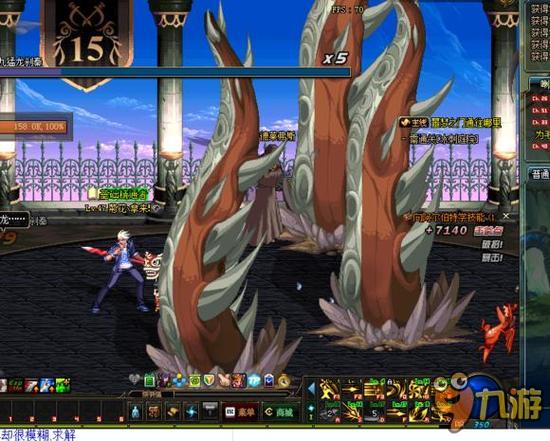 从欧冠淘汰 从欧冠淘汰