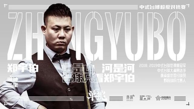 虑的战略决 虑的战略决