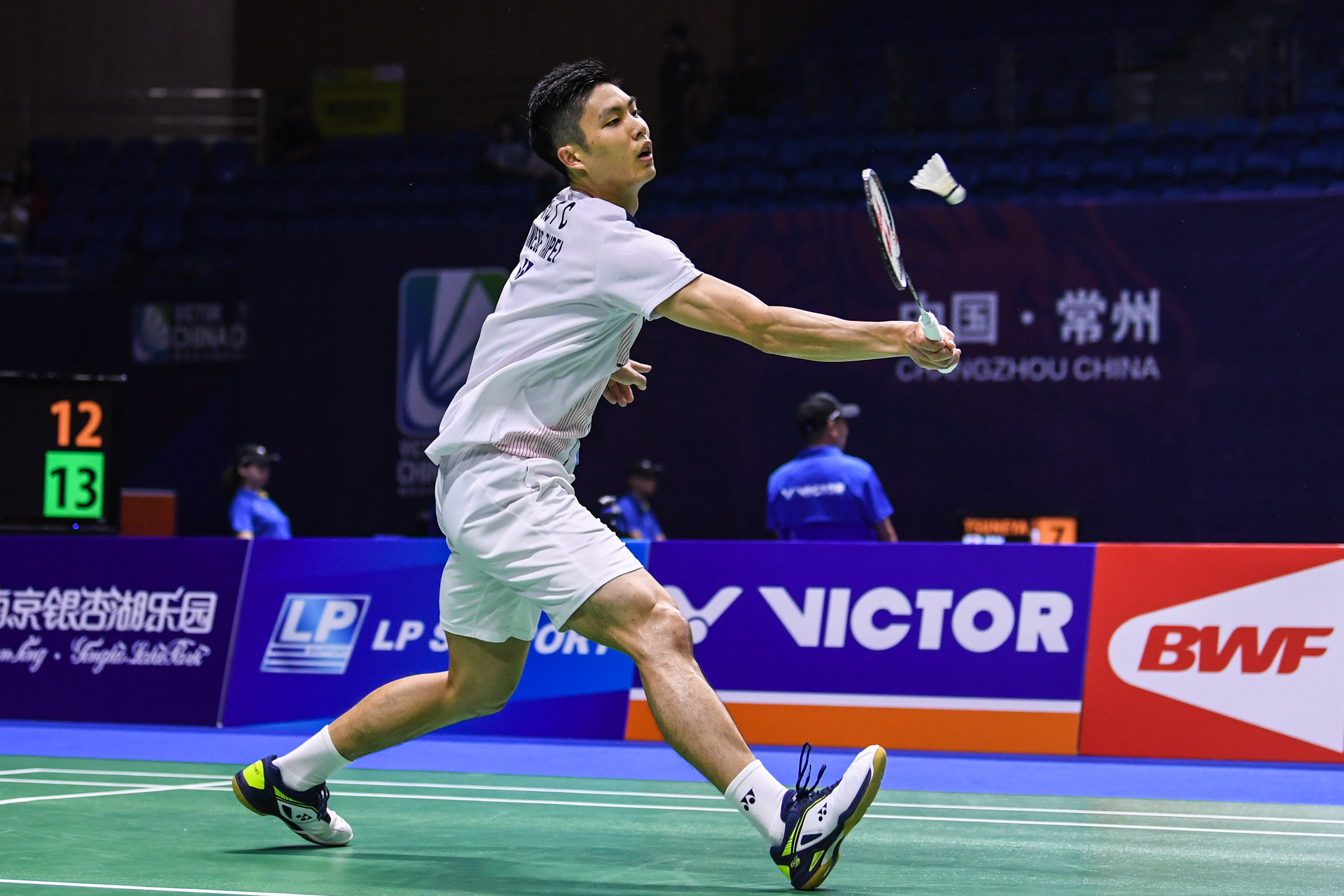 快船灰熊火 快船灰熊火