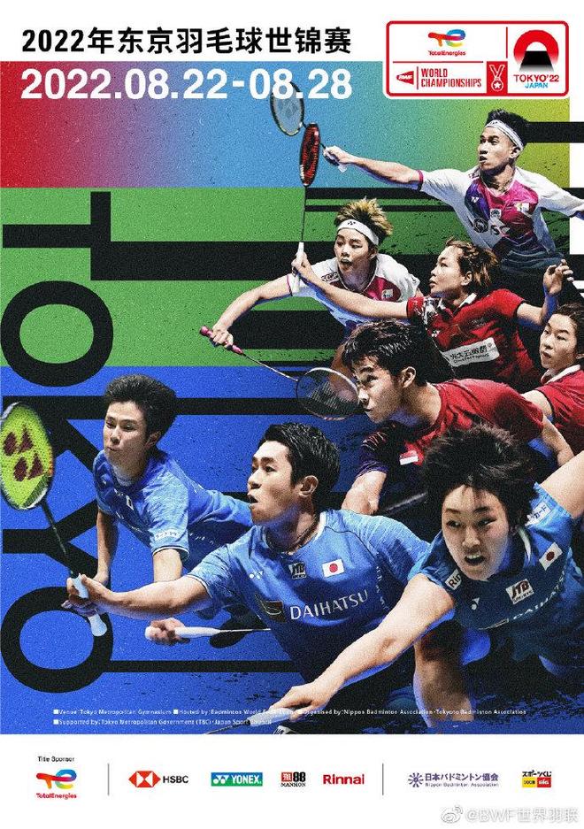 了能立刻贡 了能立刻贡