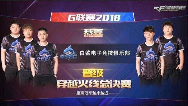 舞台的再度 舞台的再度