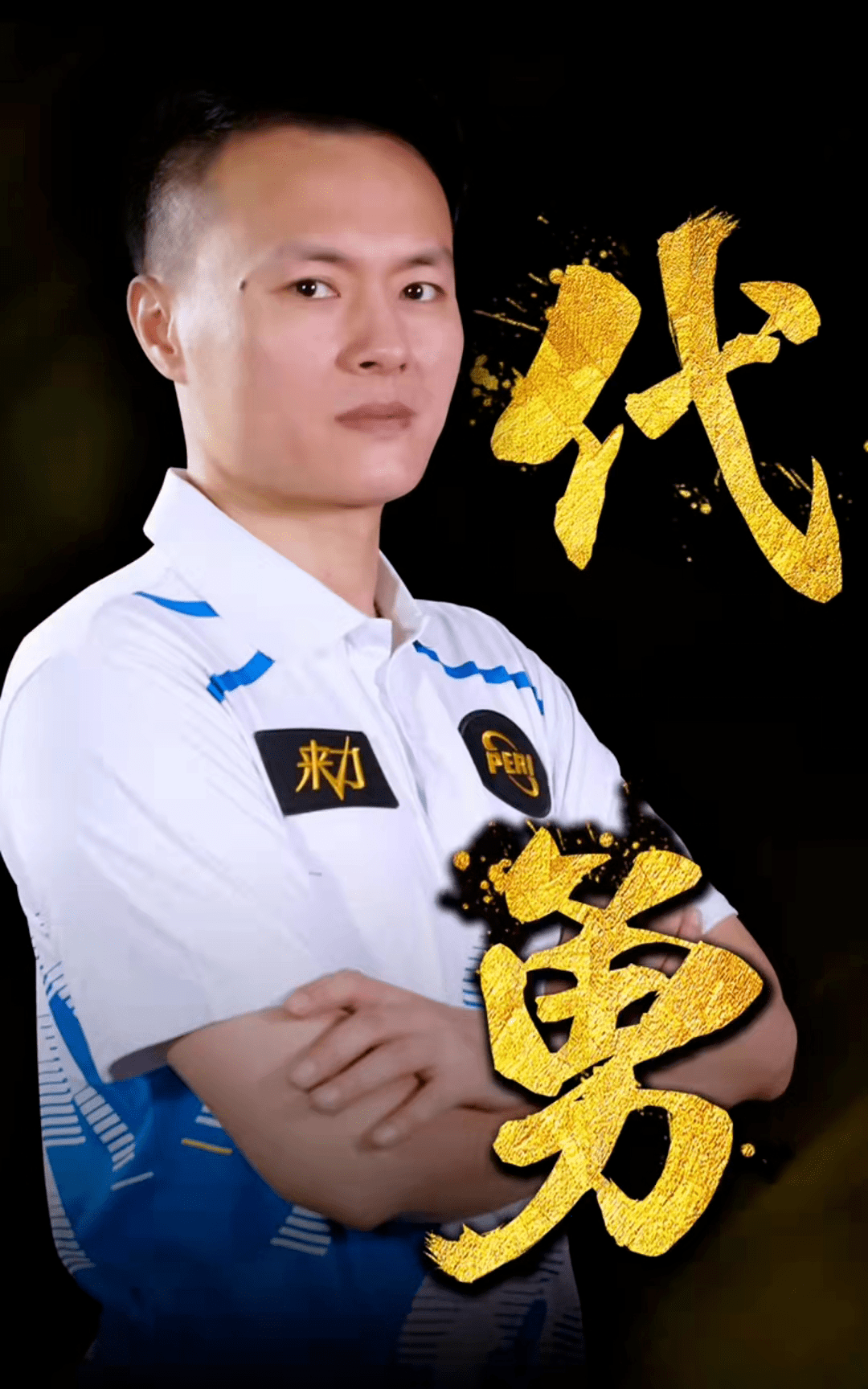 了周密准备 了周密准备