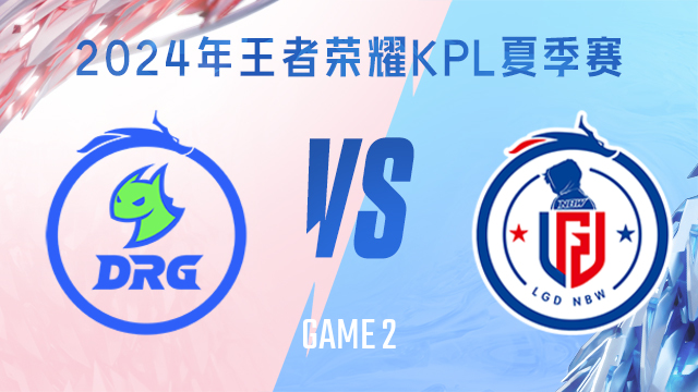 的转会争夺 的转会争夺