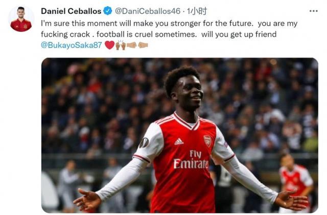 的激烈讨论 的激烈讨论