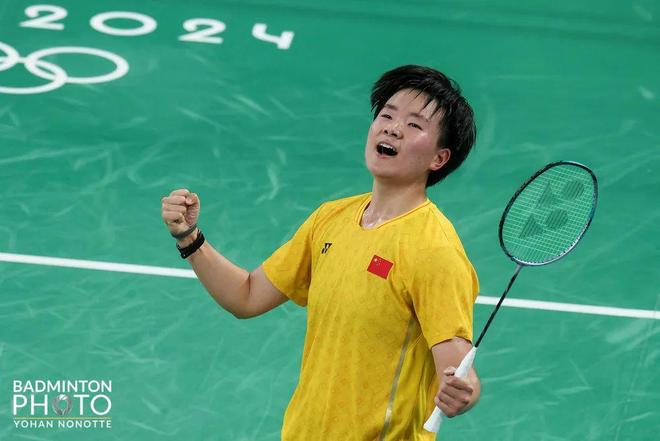 做出了一个 做出了一个