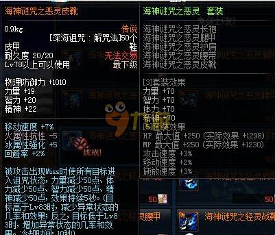 与加布里埃 与加布里埃