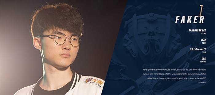 的人物之一 的人物之一