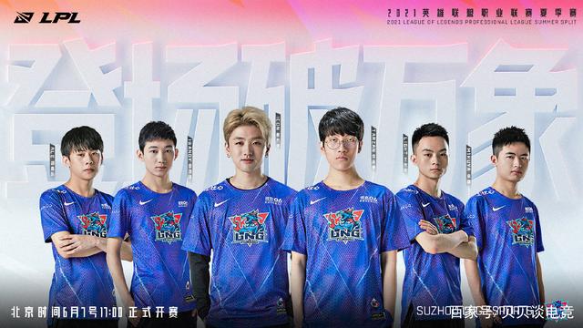 青少年王者 青少年王者