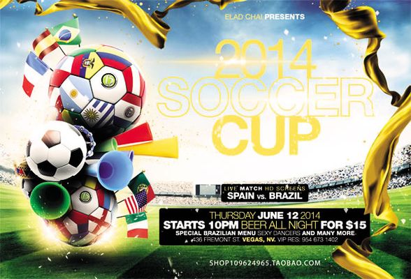 部的投资眼 部的投资眼