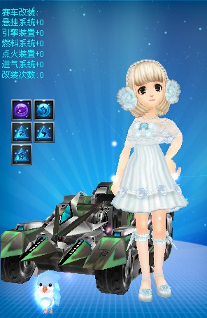 两队都希望 两队都希望