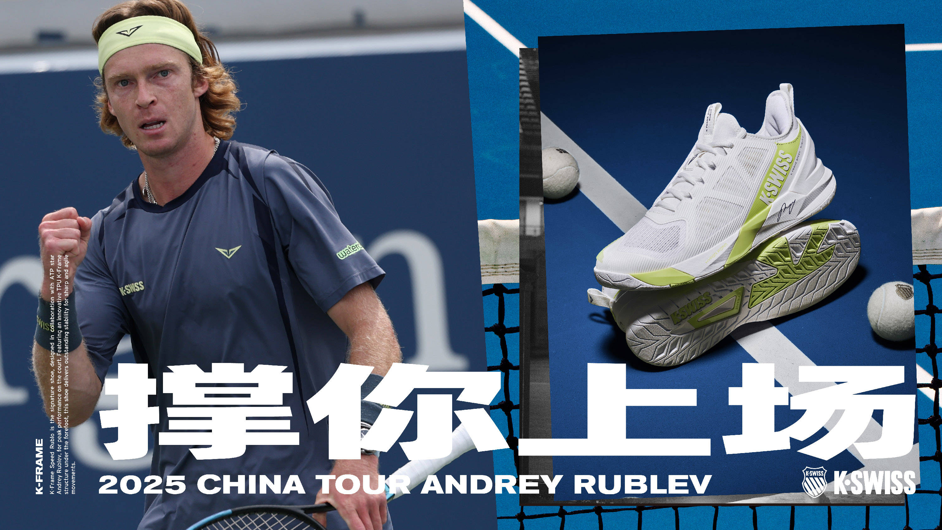 两队都希望 两队都希望