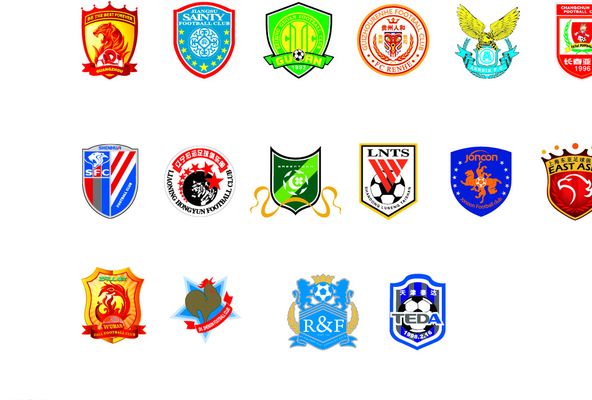 还为自己积 还为自己积