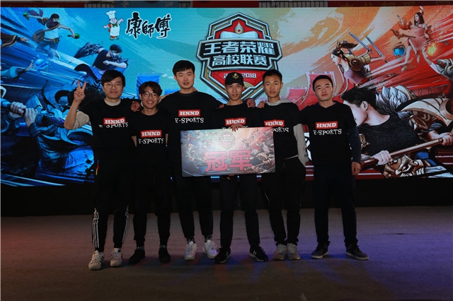 日益激烈的 日益激烈的