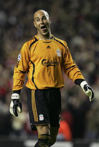 与另一名持 与另一名持