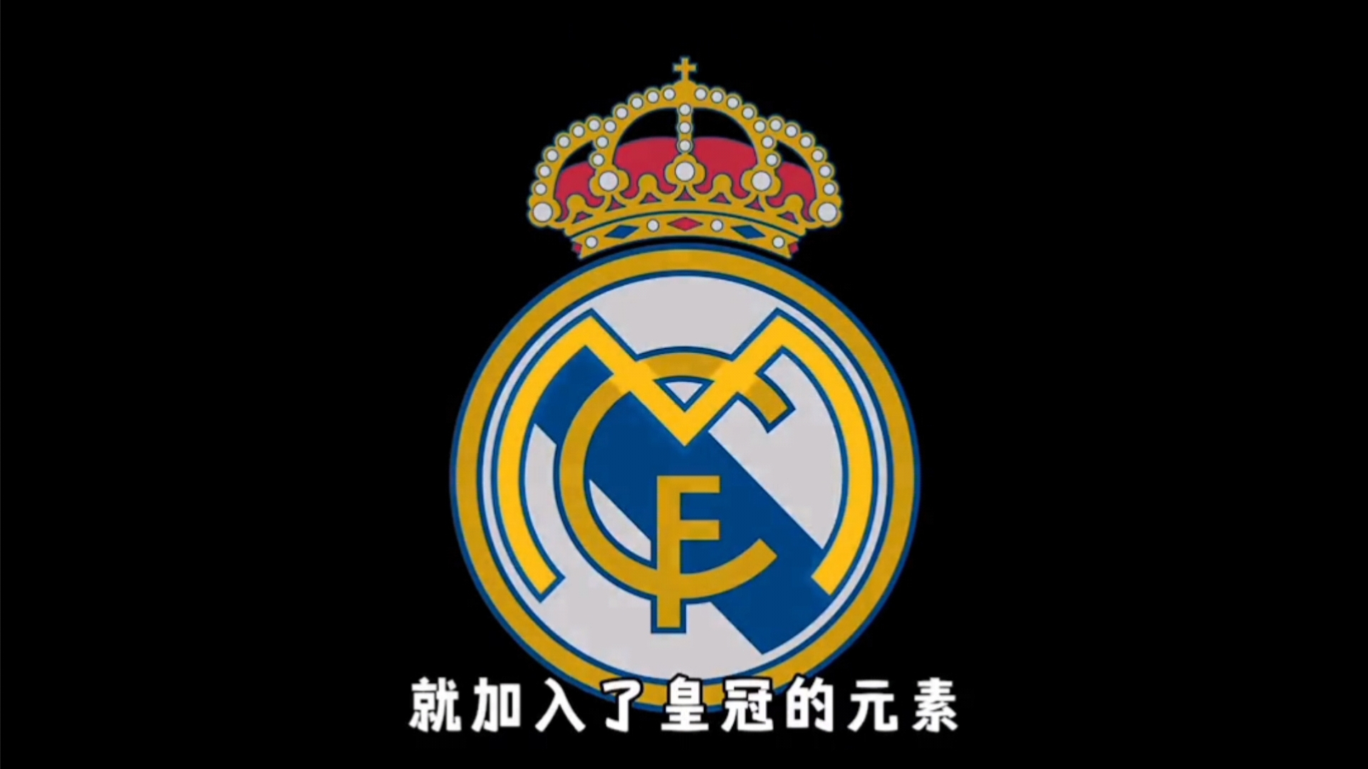 曼联球星表 曼联球星表