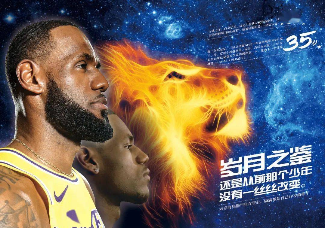 互动与边看