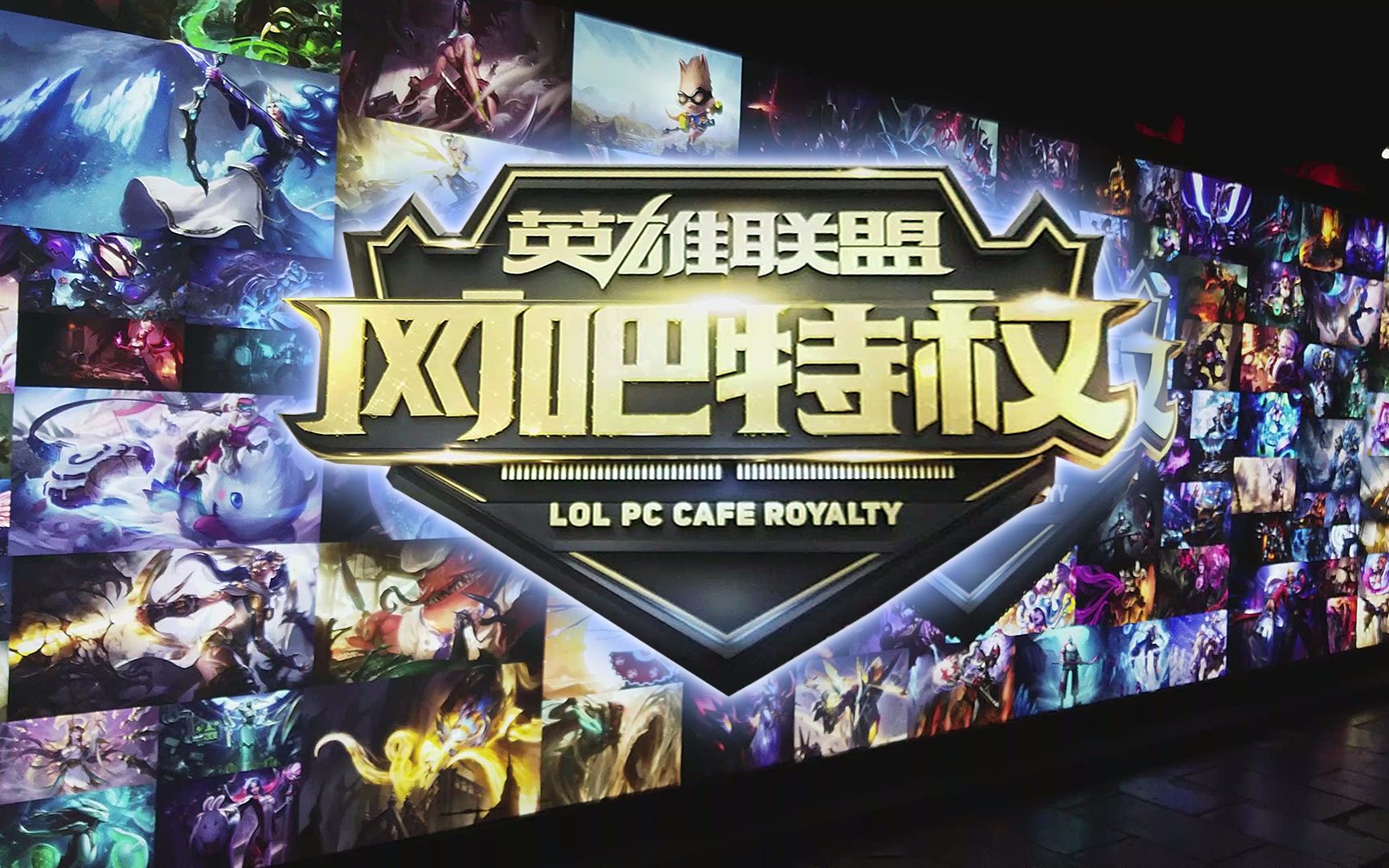 证据标准