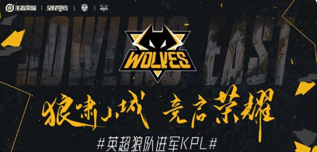 雄鹿的逆转