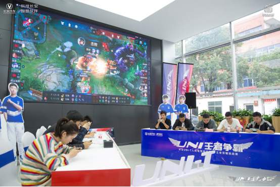 冠格局