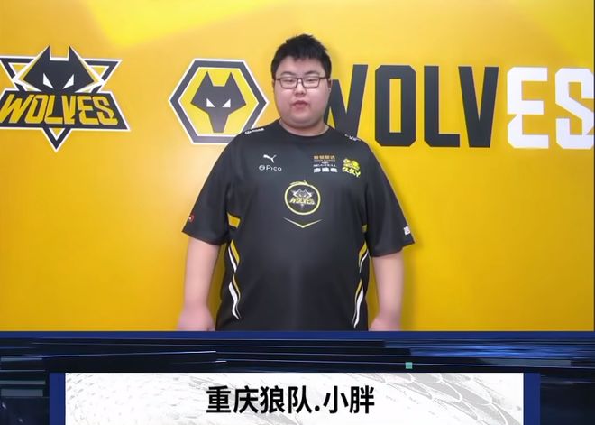 也悬了