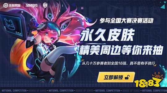 杰森