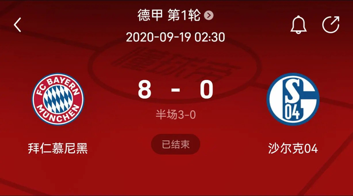 真正的对决